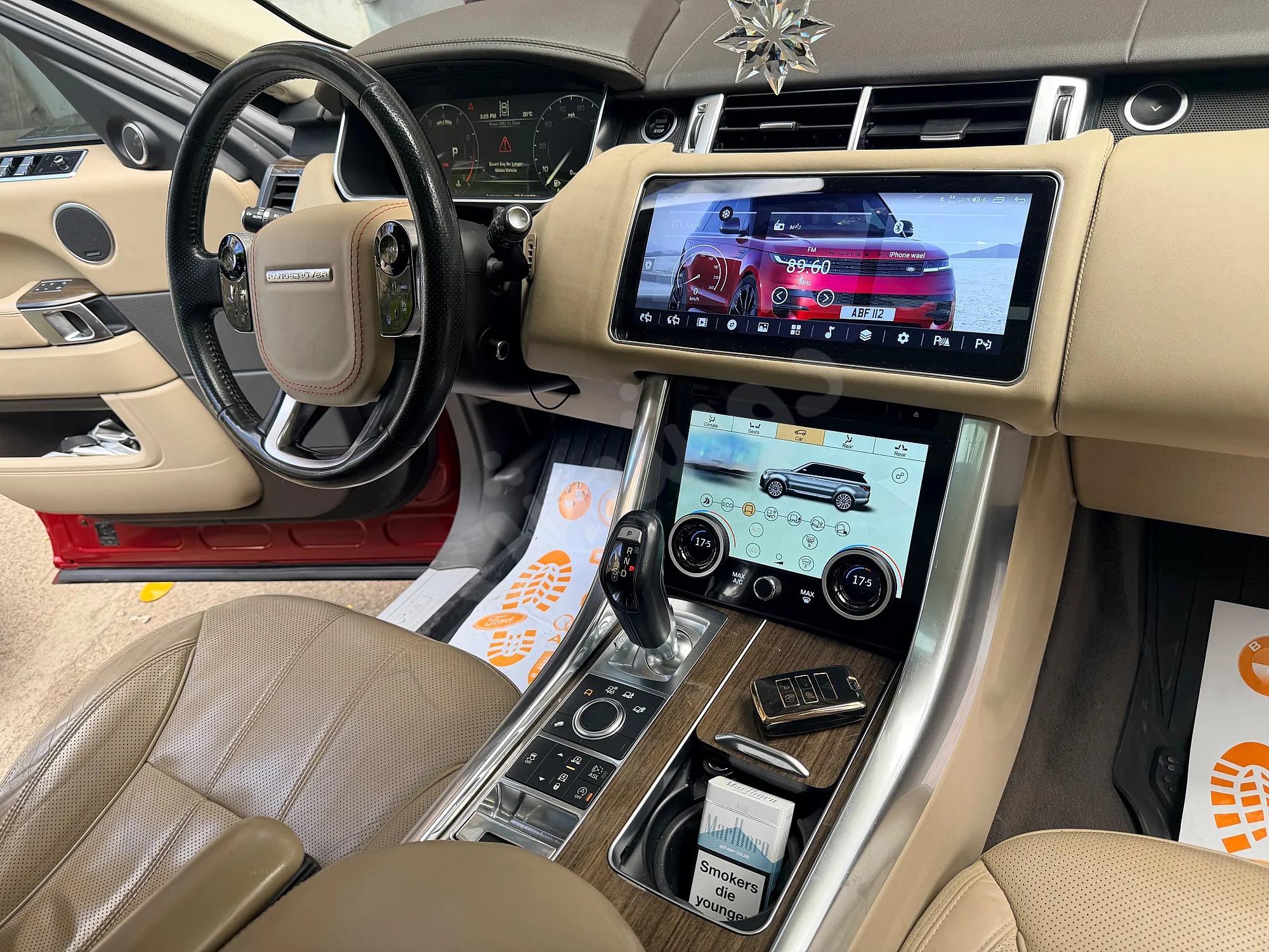 Ad Image