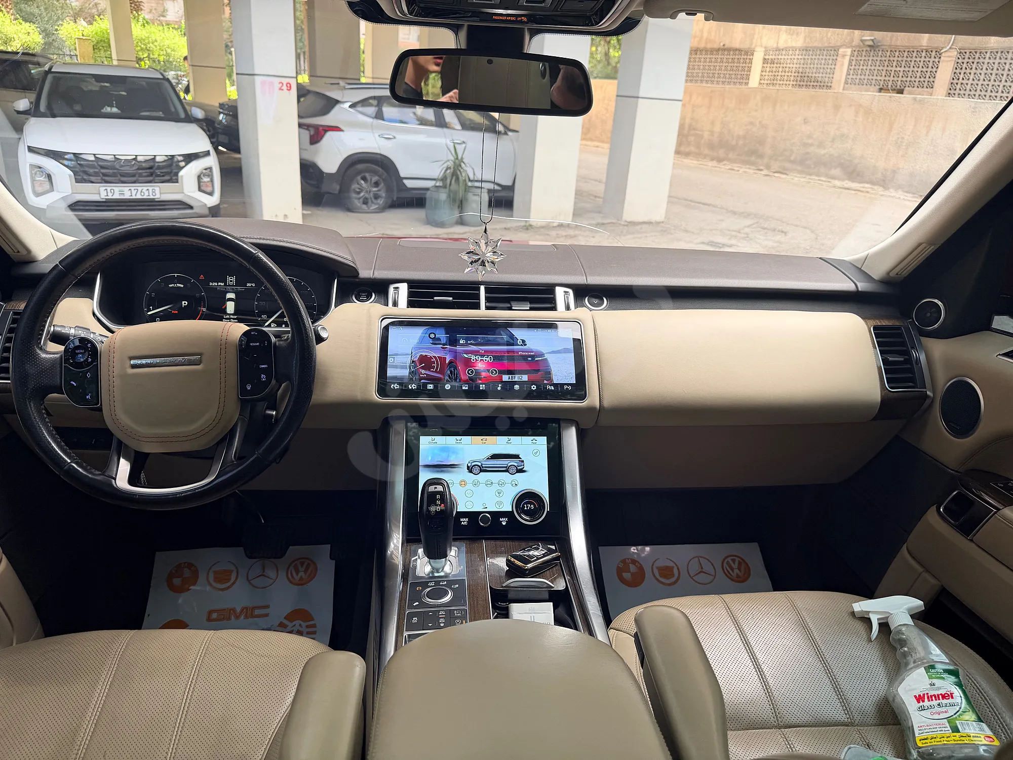 Ad Image