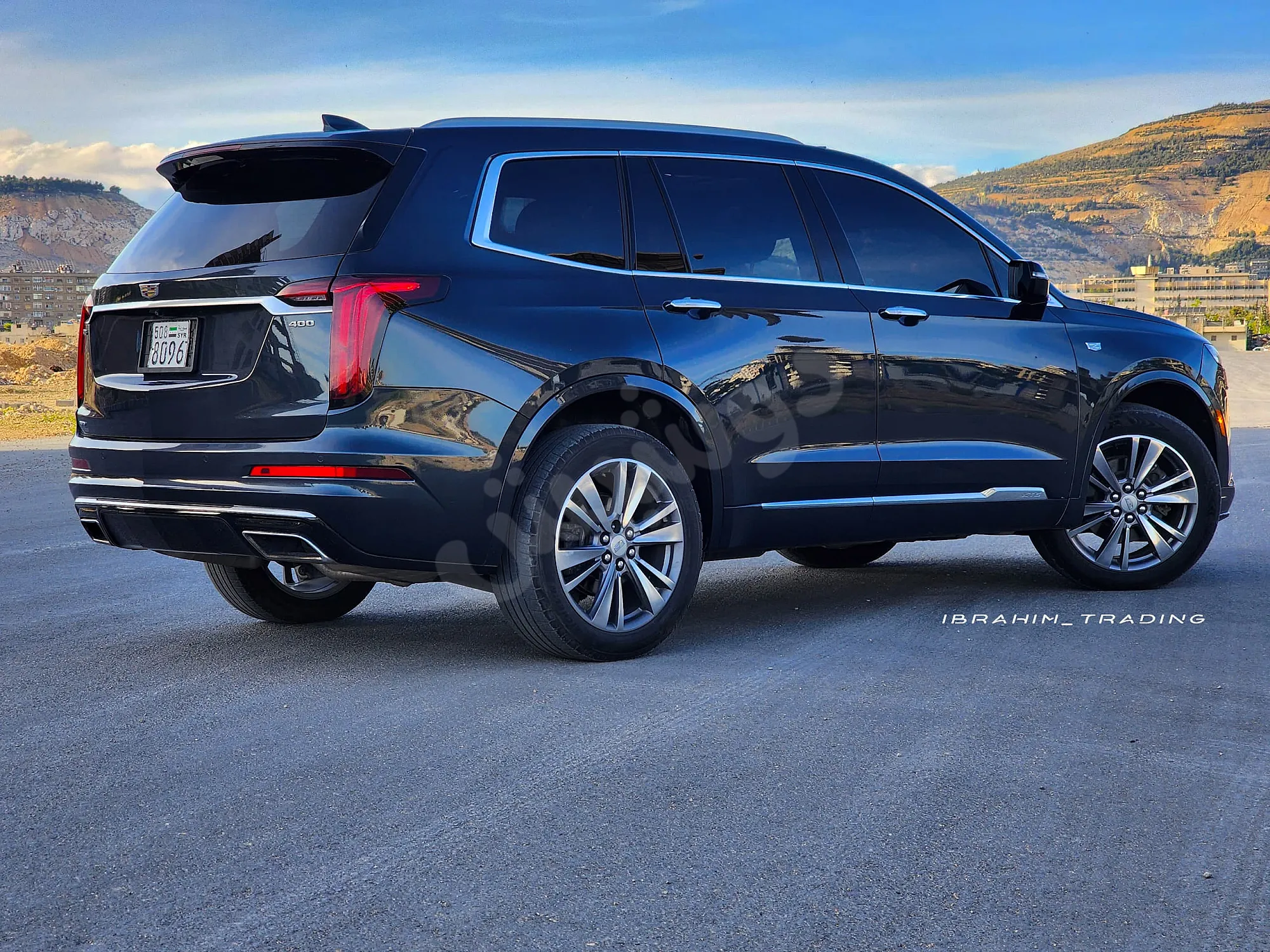 Ad Image