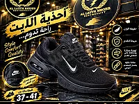 بوتات نسائية جديدة للبيع في صلاح الدين - جميع المقاسات والألوان