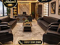 طقم كنب أنيق وجديد في عربين - مفروشات السلطان