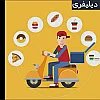 صورة المستخدم