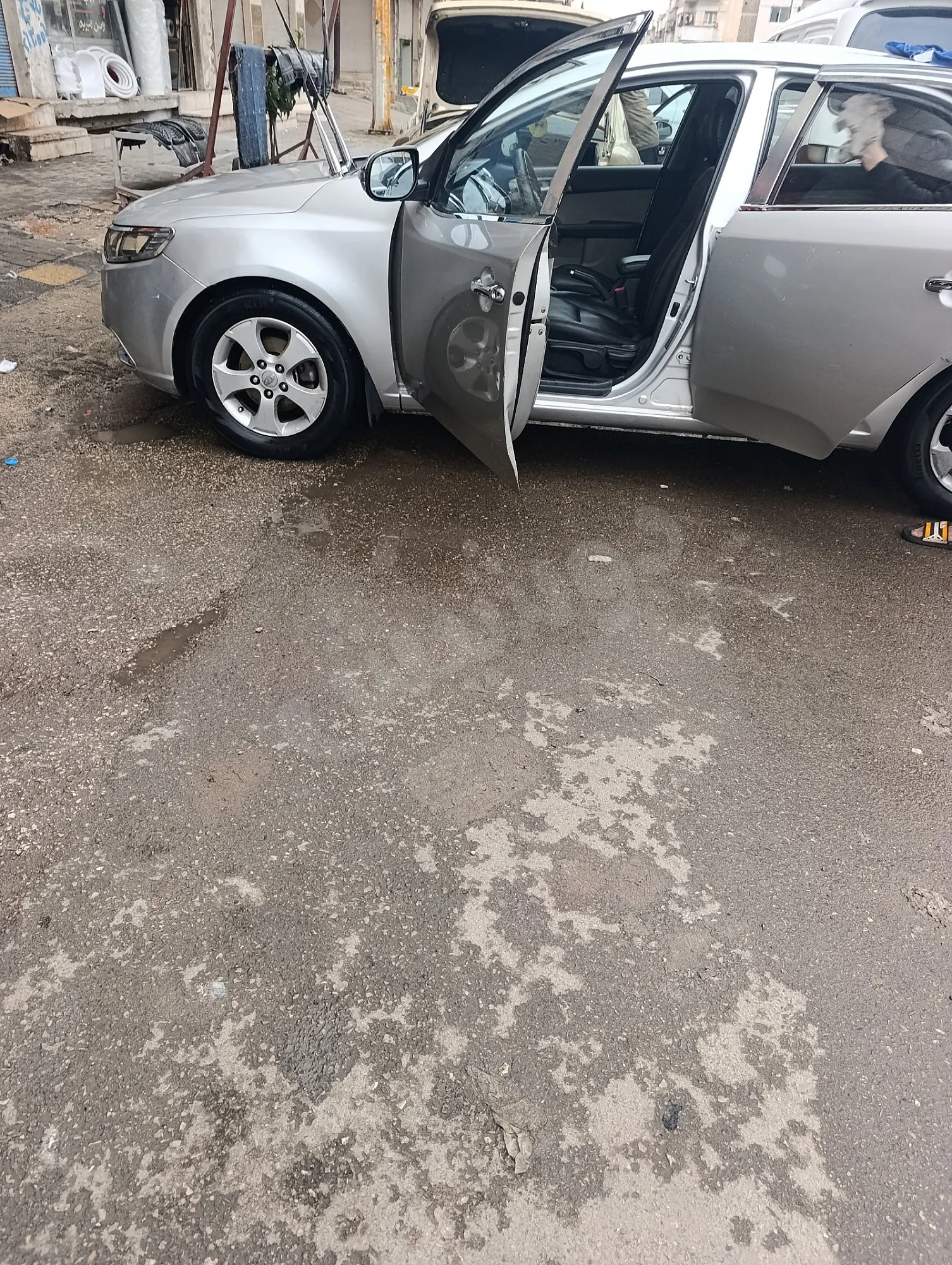 Ad Image