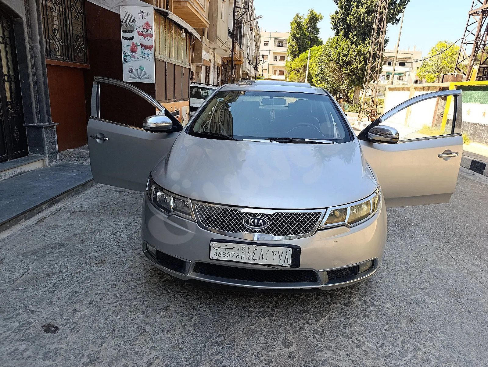 Ad Image