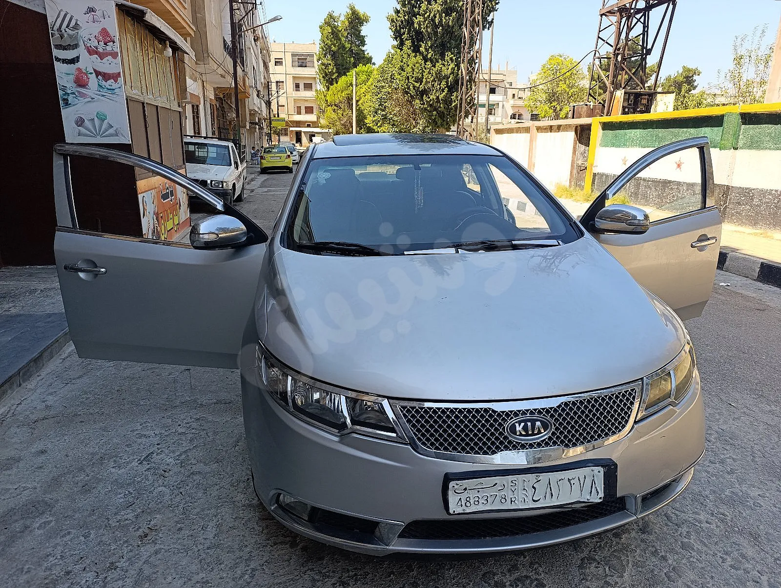 Ad Image