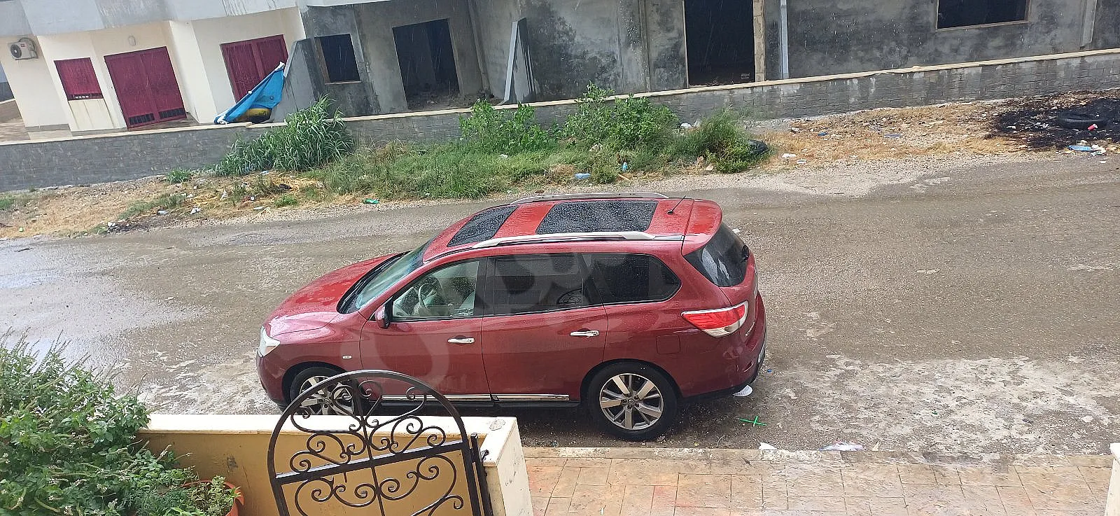 Ad Image