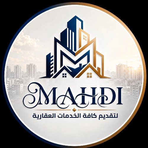 مهدي