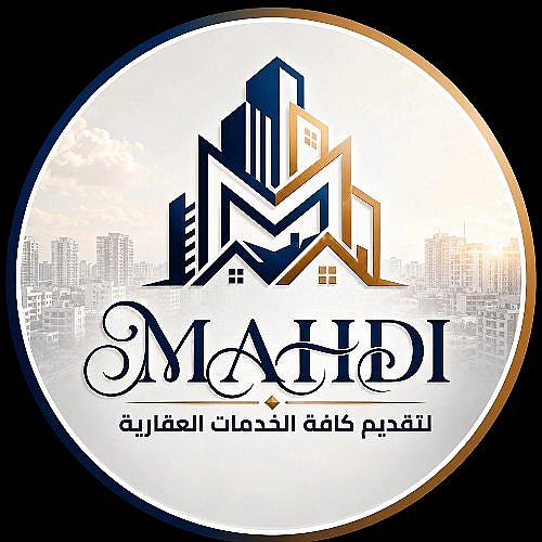 مهدي