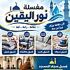 صورة المستخدم