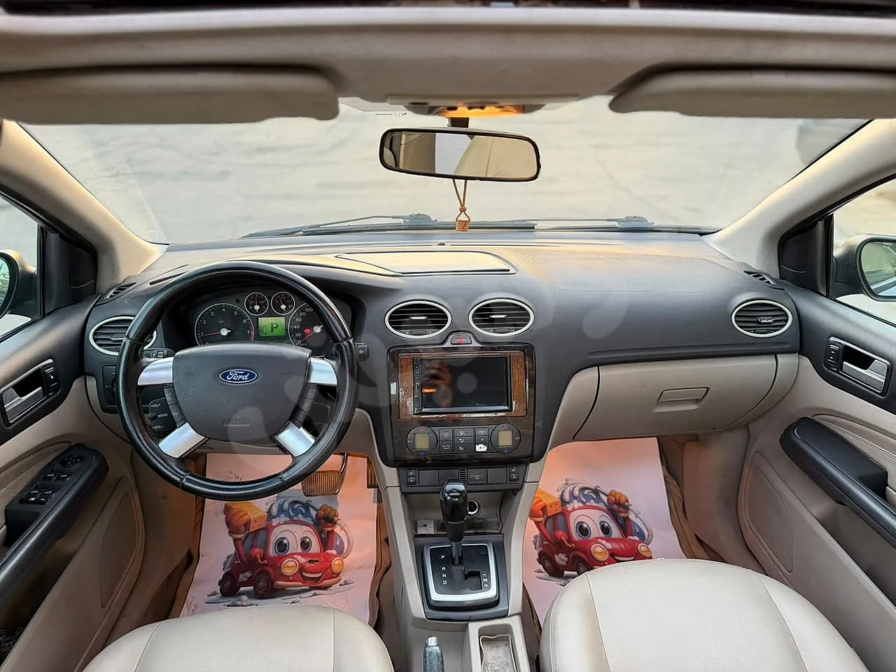 Ad Image