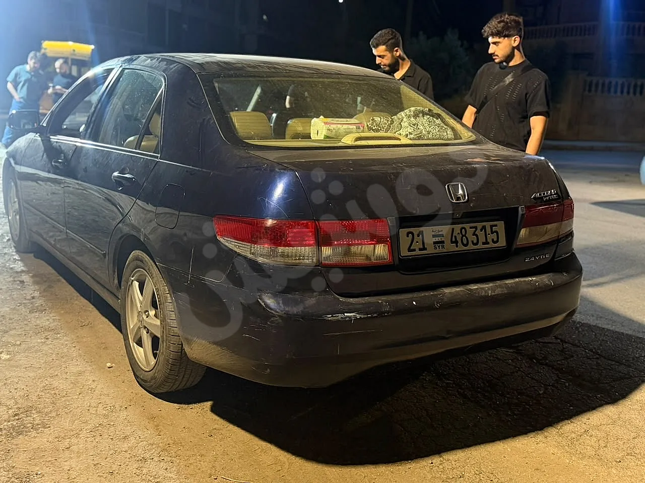 Ad Image