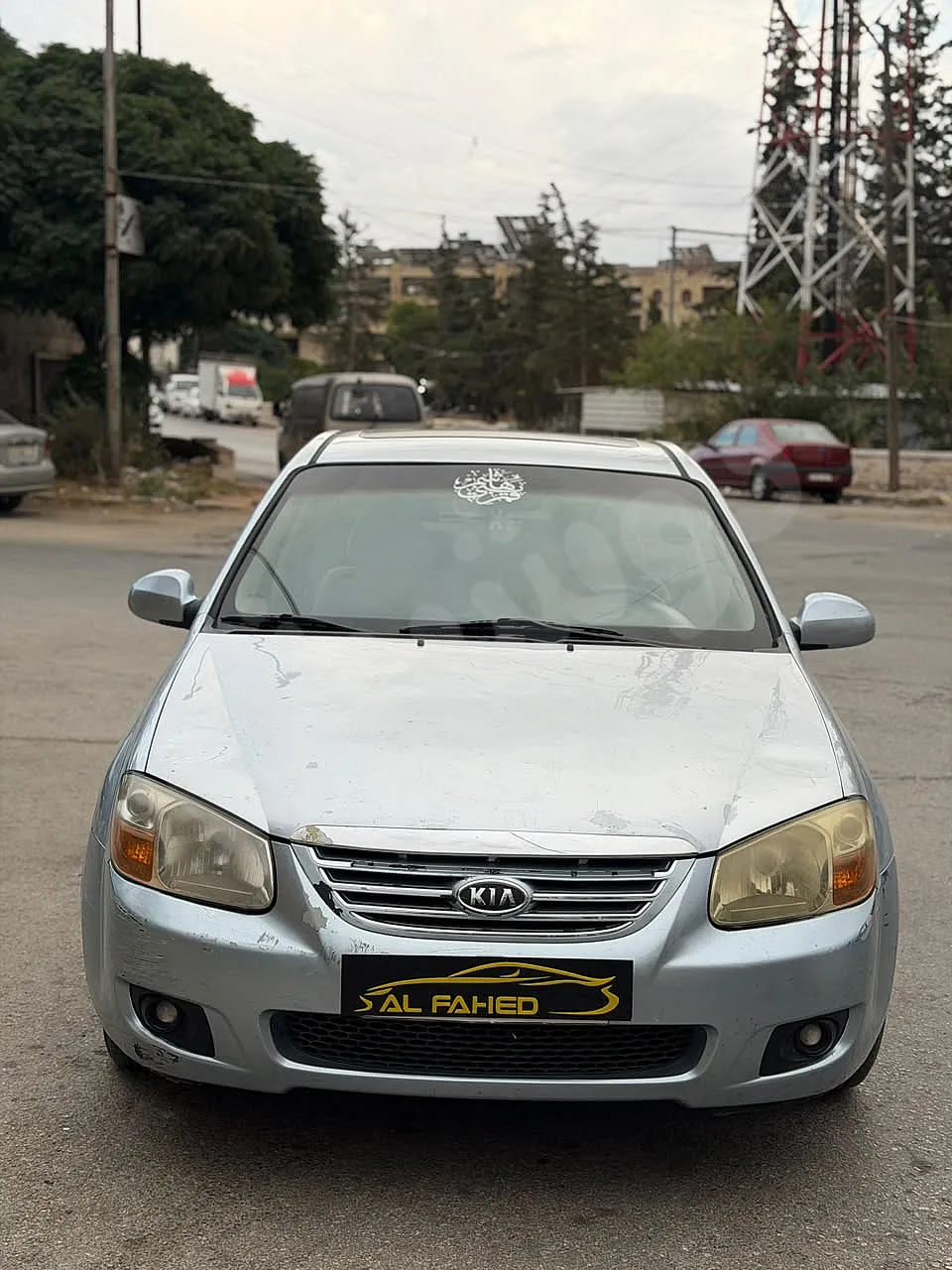 Ad Image