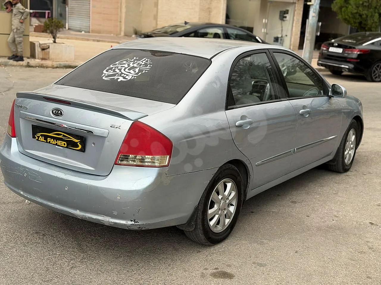 Ad Image