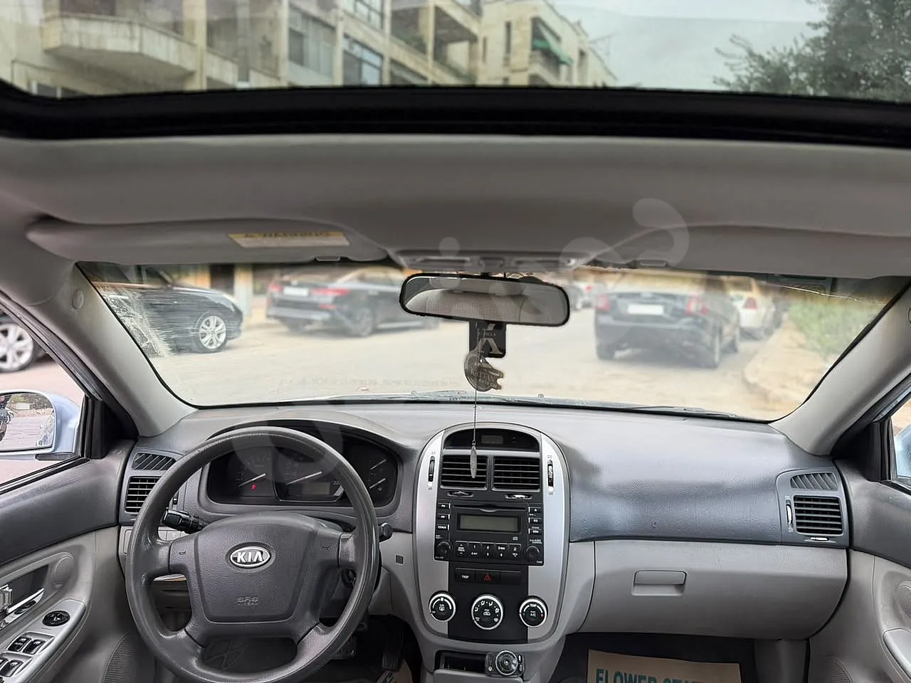 Ad Image