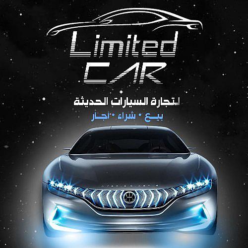 شادي عويس