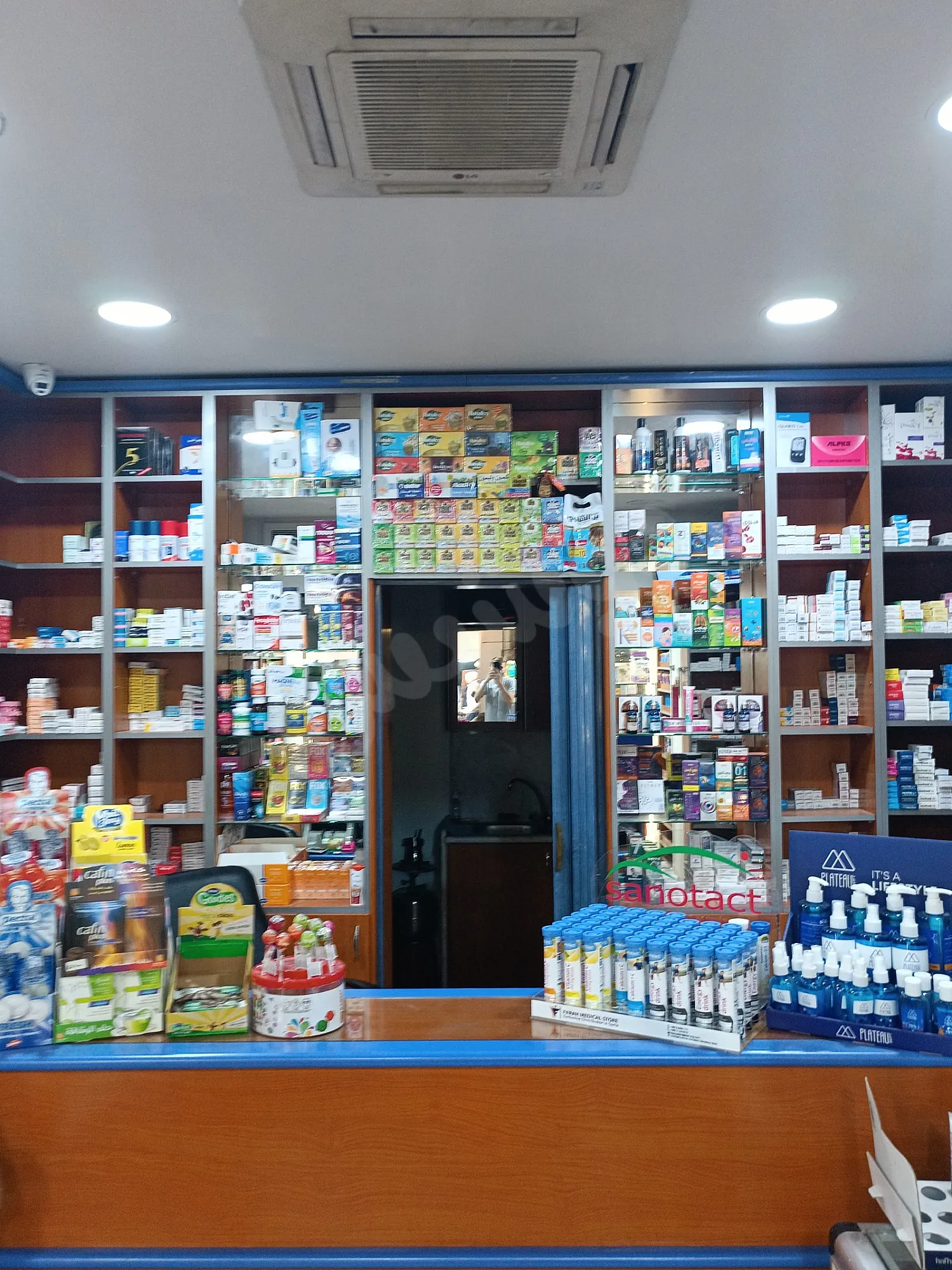 Ad Image