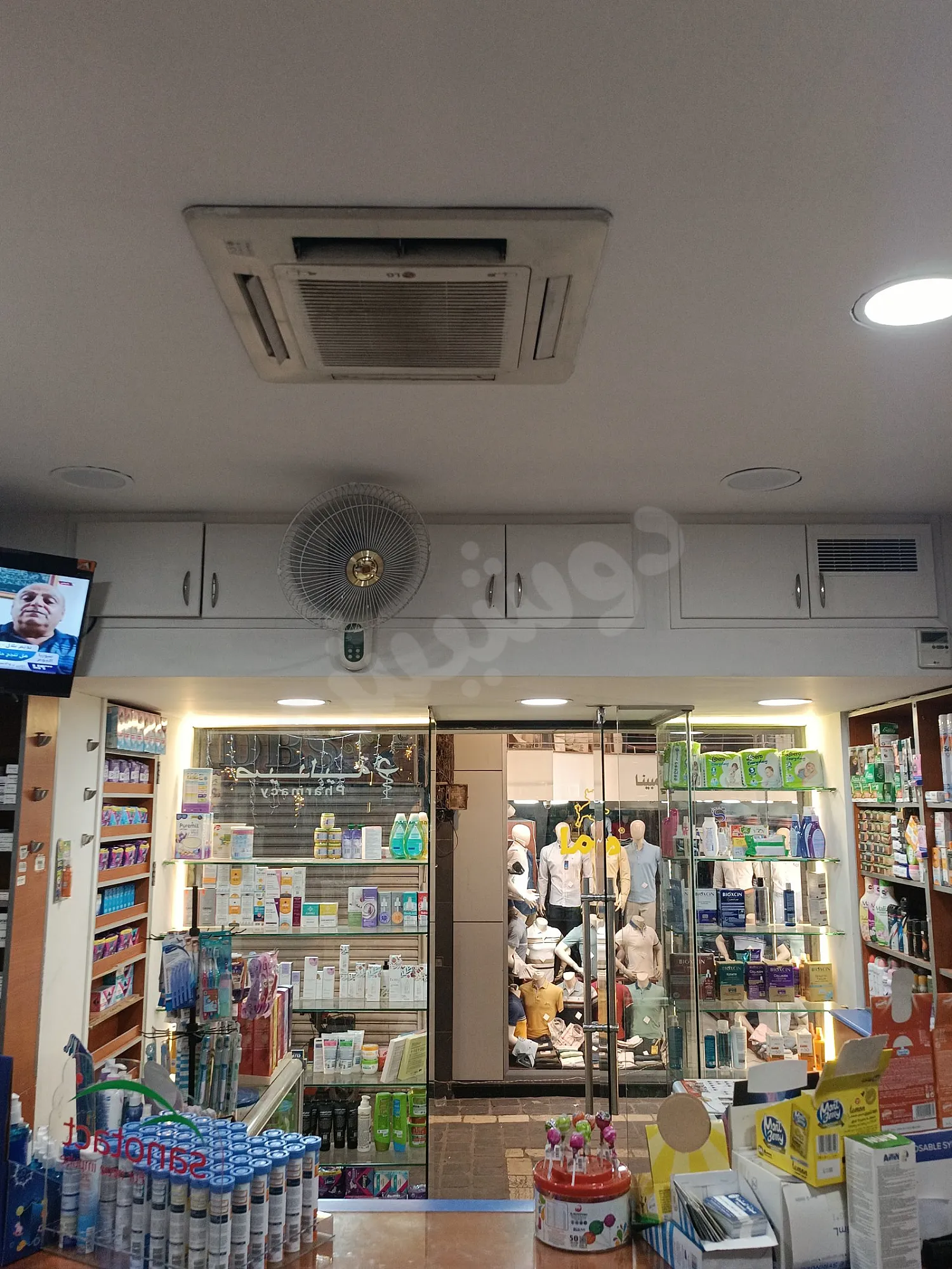 Ad Image