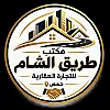 صورة المستخدم