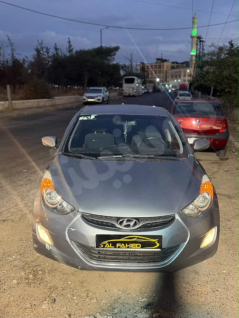 Ad Image