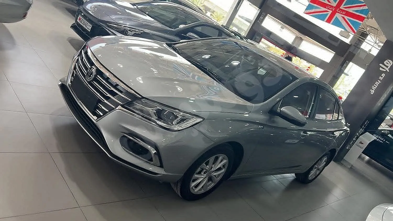 Ad Image