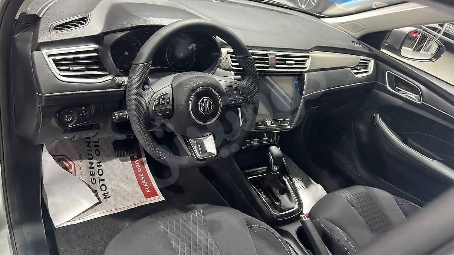 Ad Image