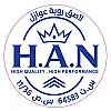 صورة المستخدم