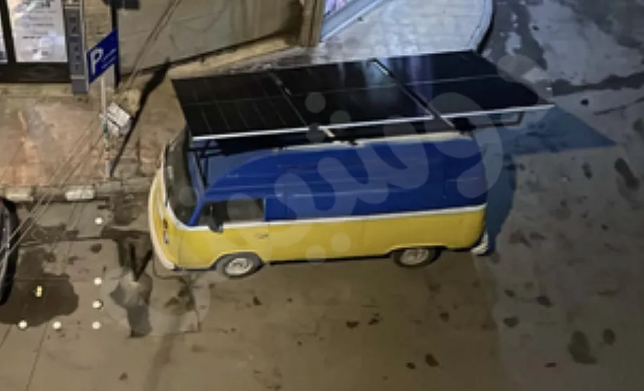 Ad Image