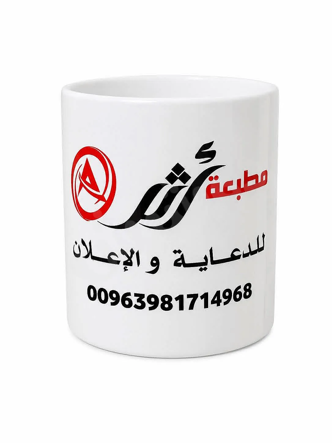 Ad Image