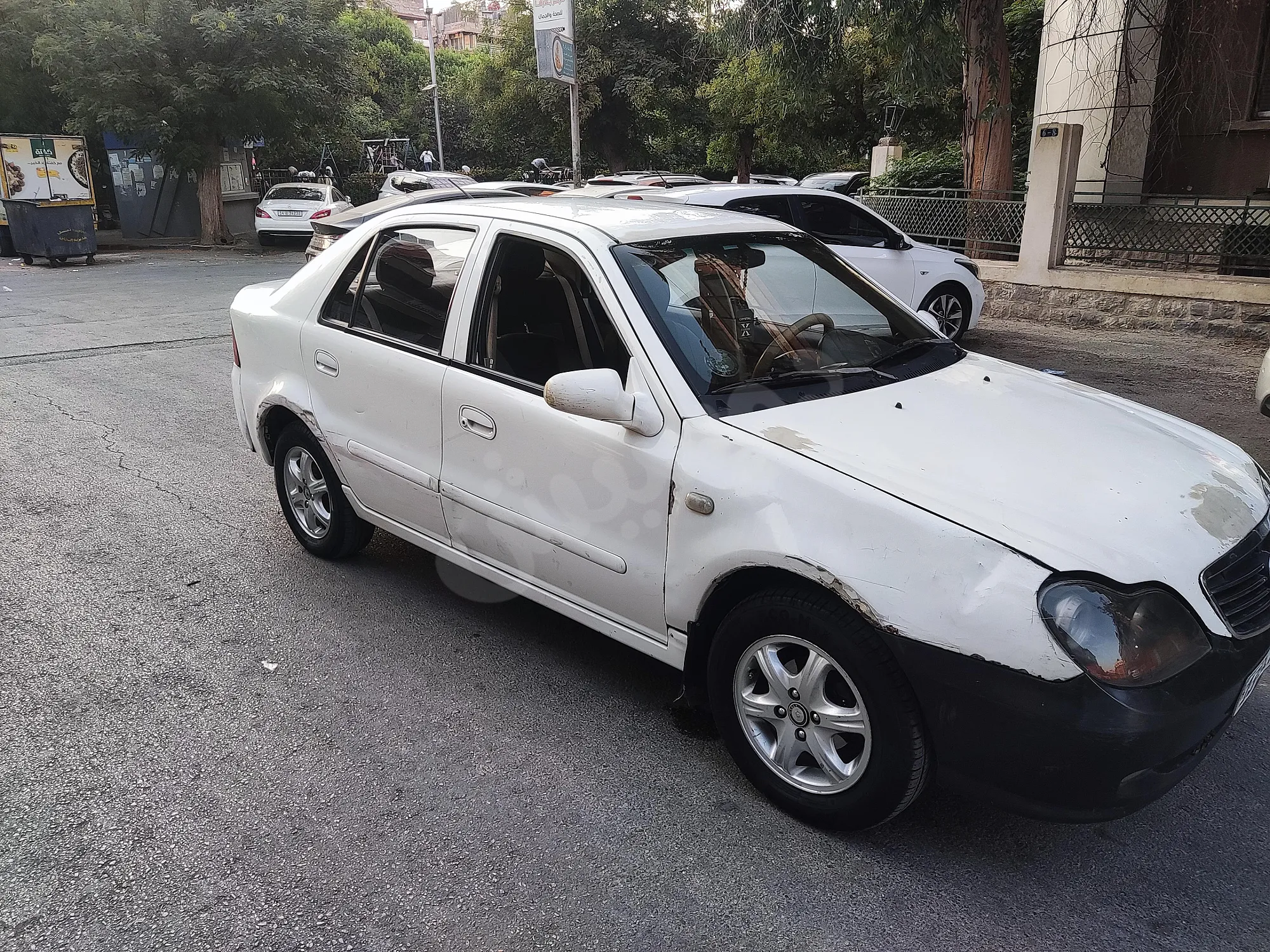 Ad Image