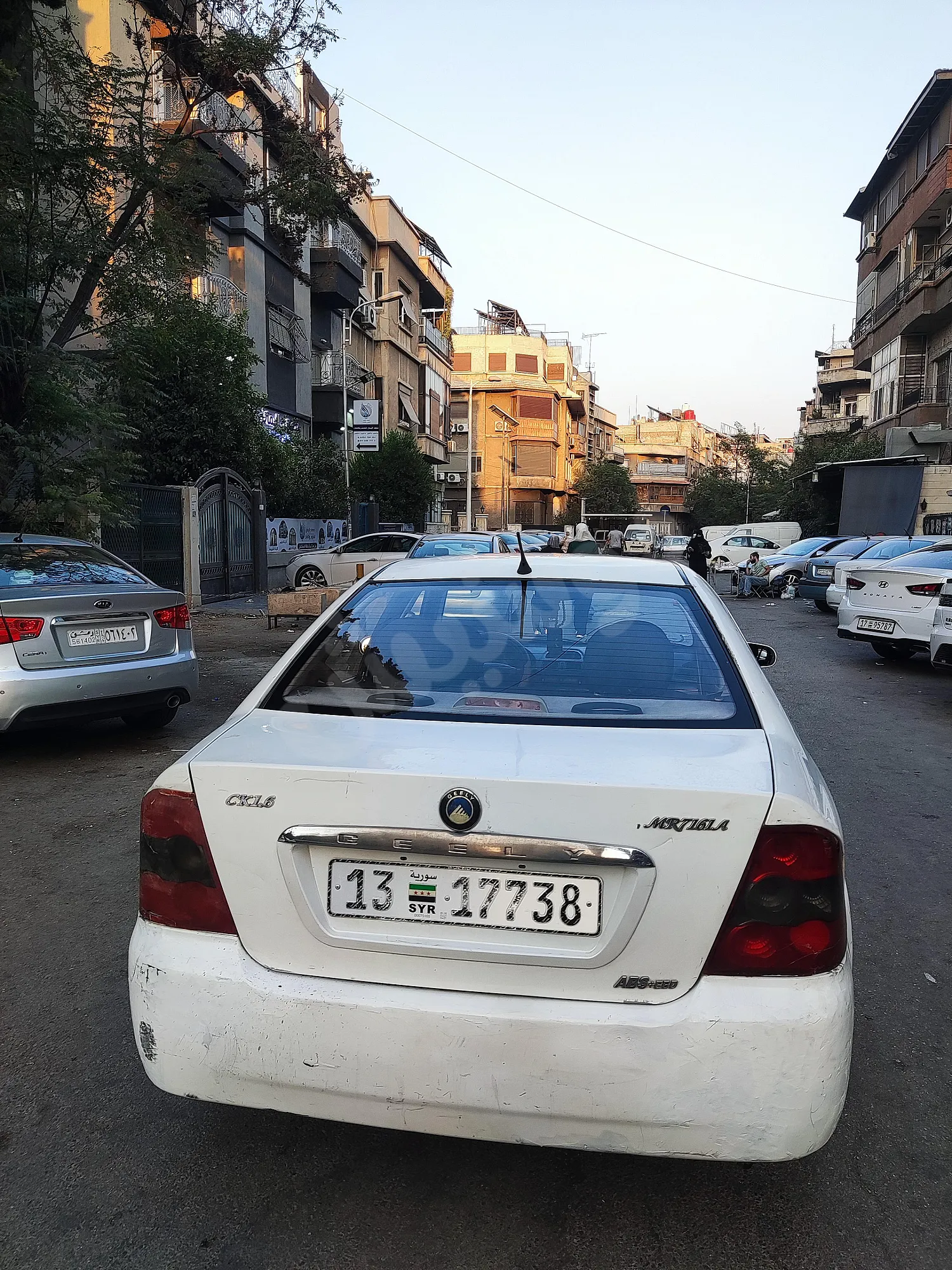 Ad Image