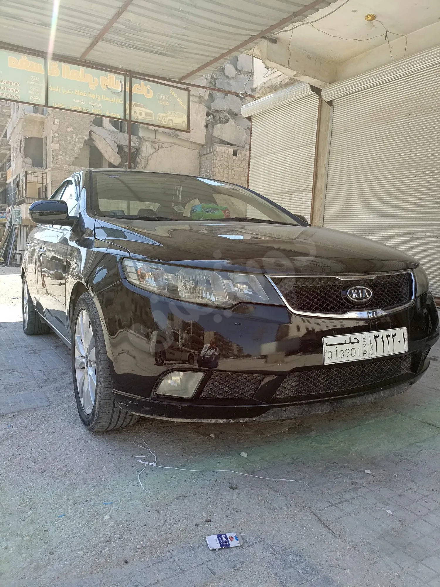 Ad Image