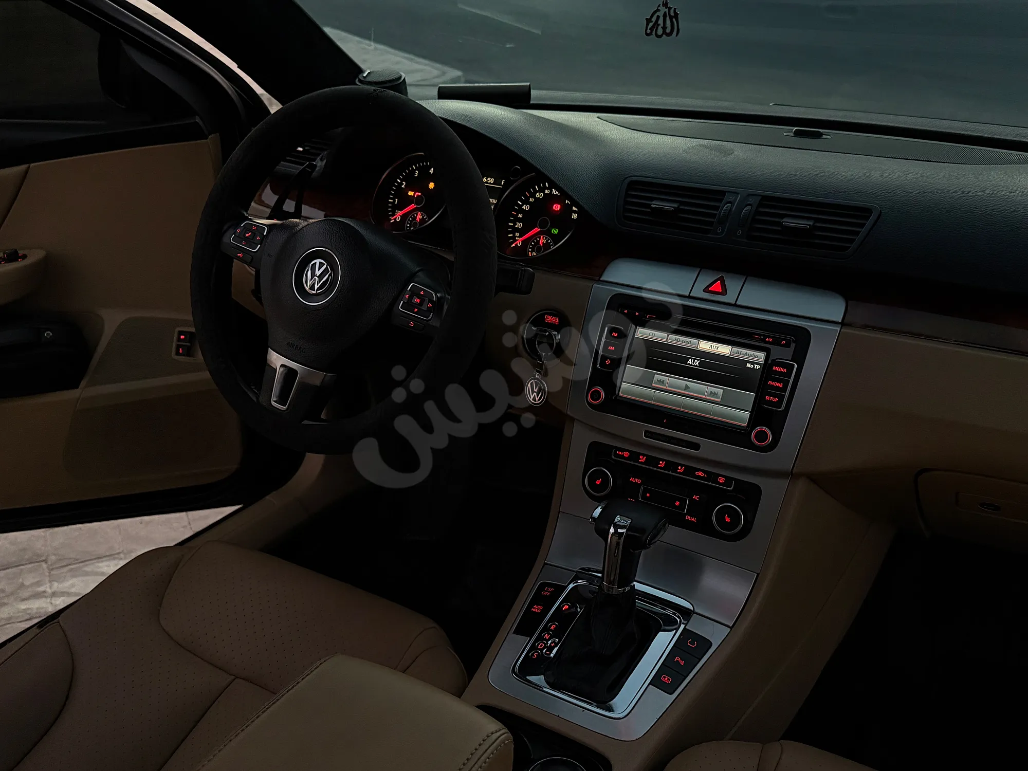 Ad Image
