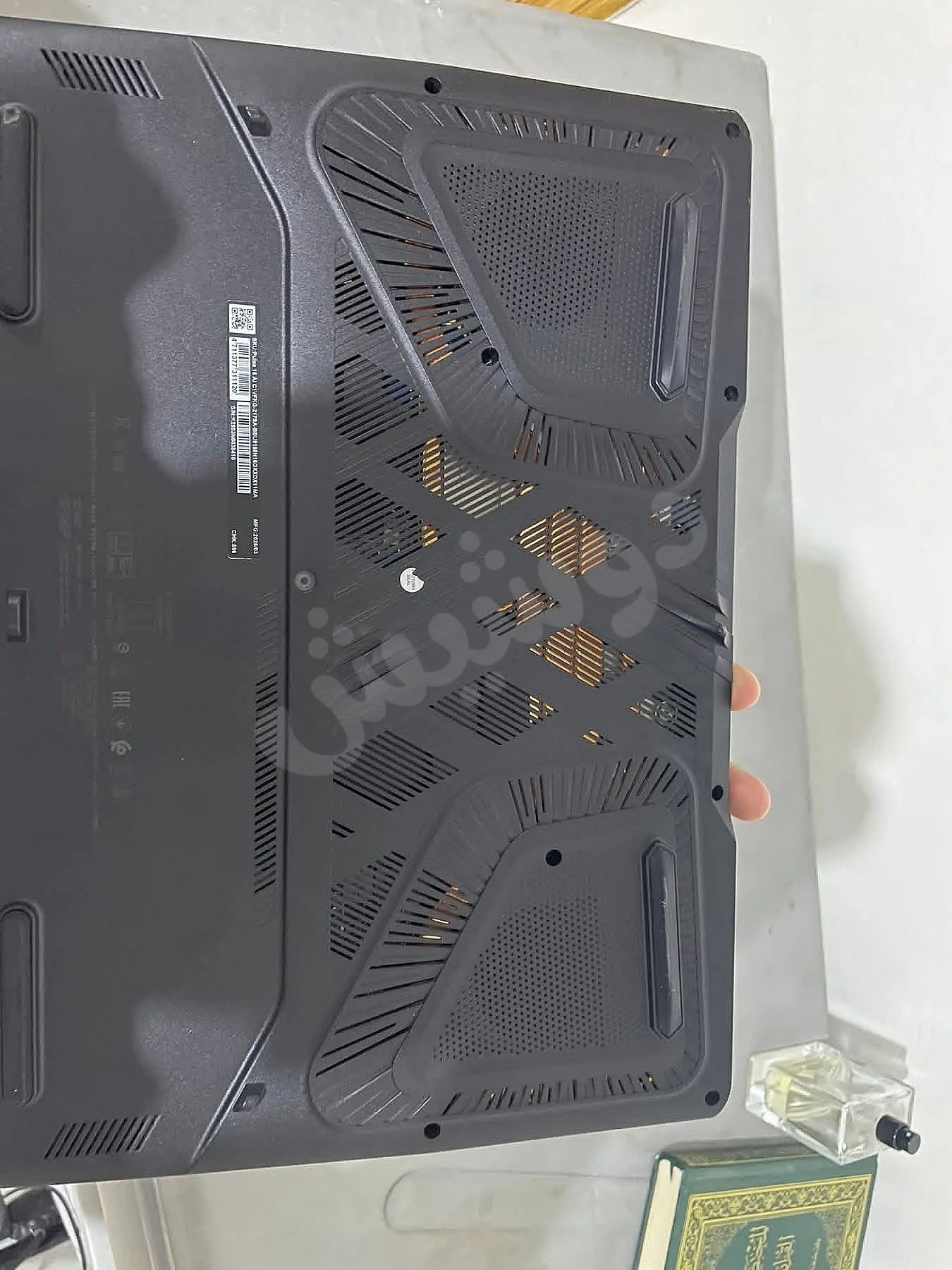 Ad Image