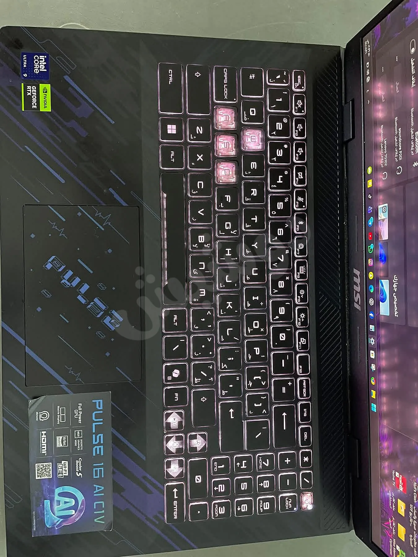 Ad Image