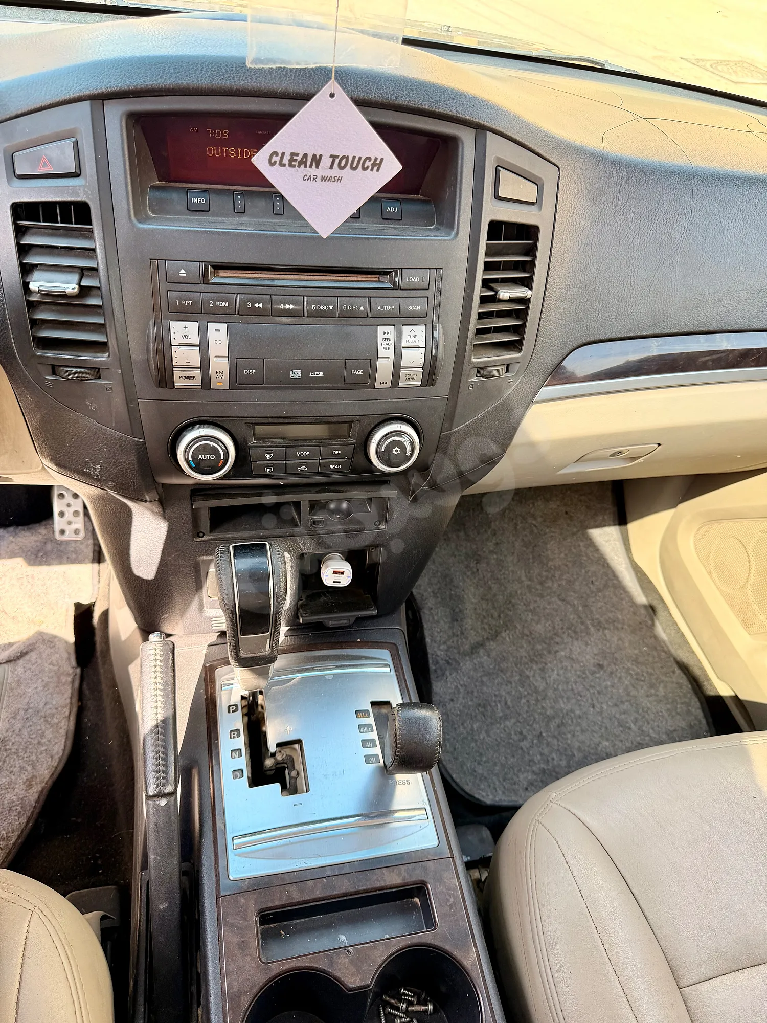 Ad Image