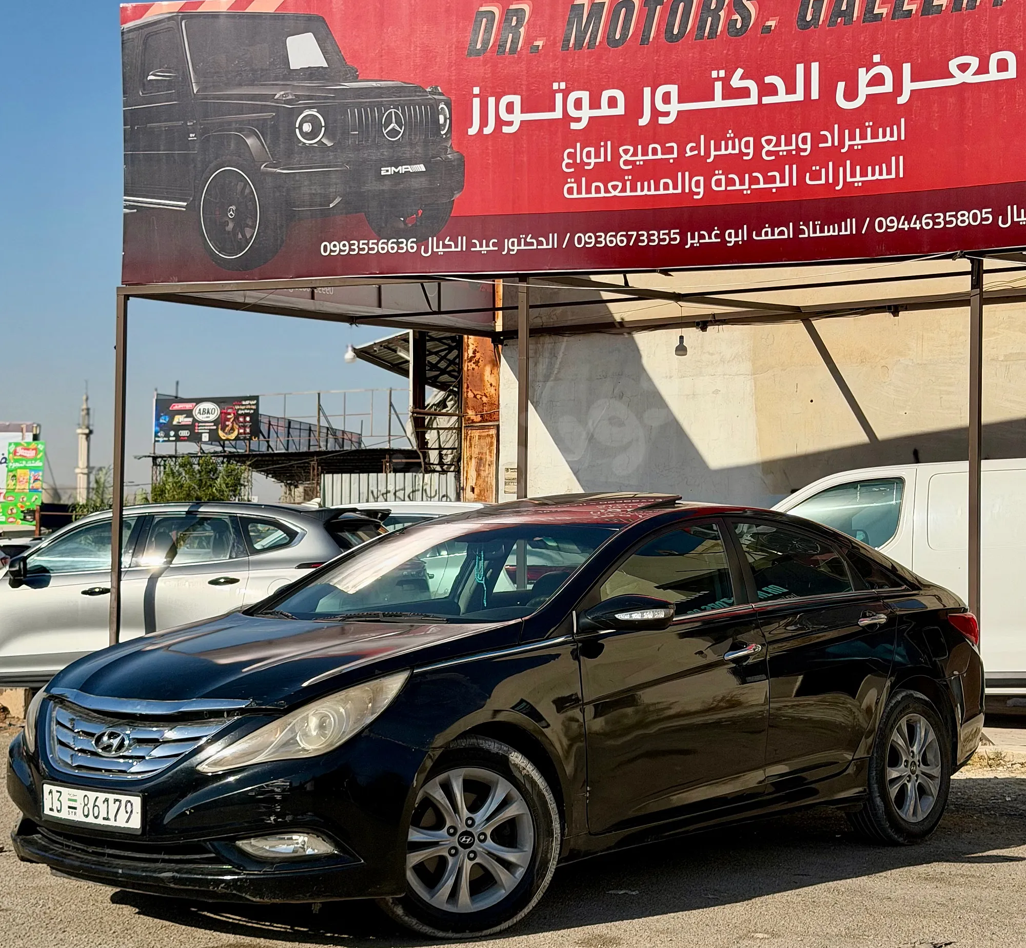 Ad Image