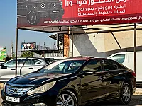 هيونداي سوناتا 2011 للبيع بسعر مميز