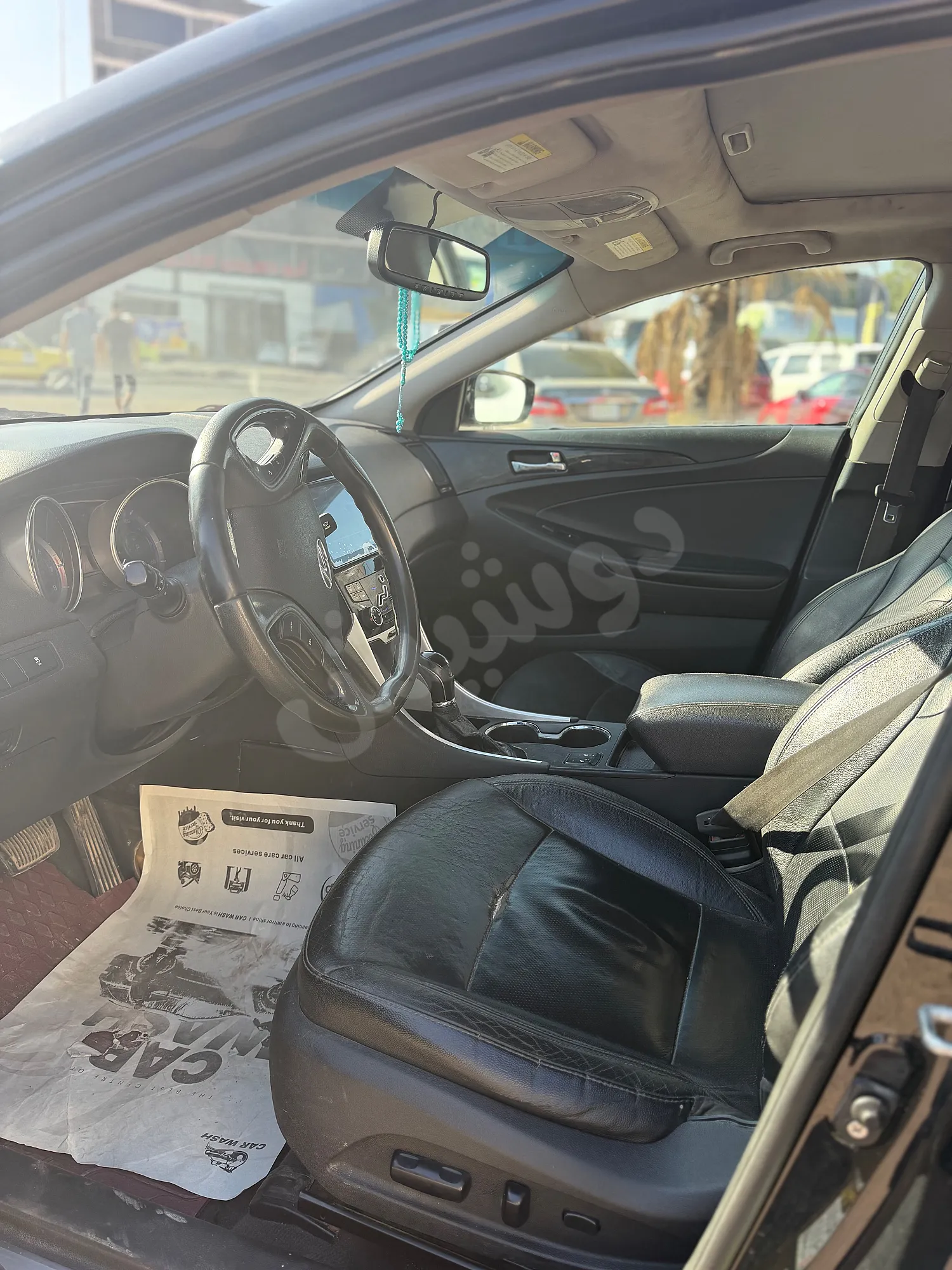 Ad Image