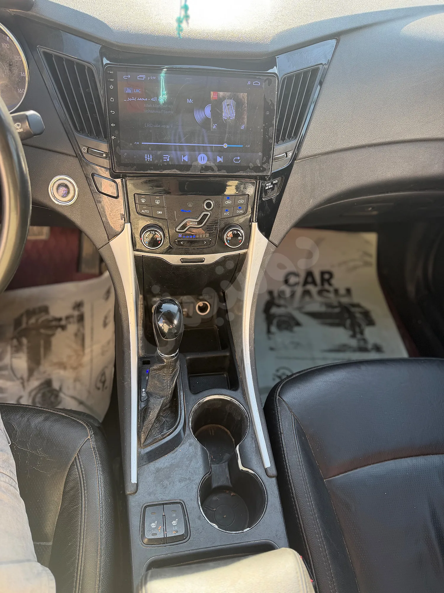 Ad Image