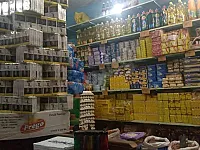 محل للبيع في سوق البزورية المغطى - دمشق بـ325,000$