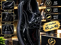 أحذية رجالية رسمية جديدة باللون الأسود - حلب