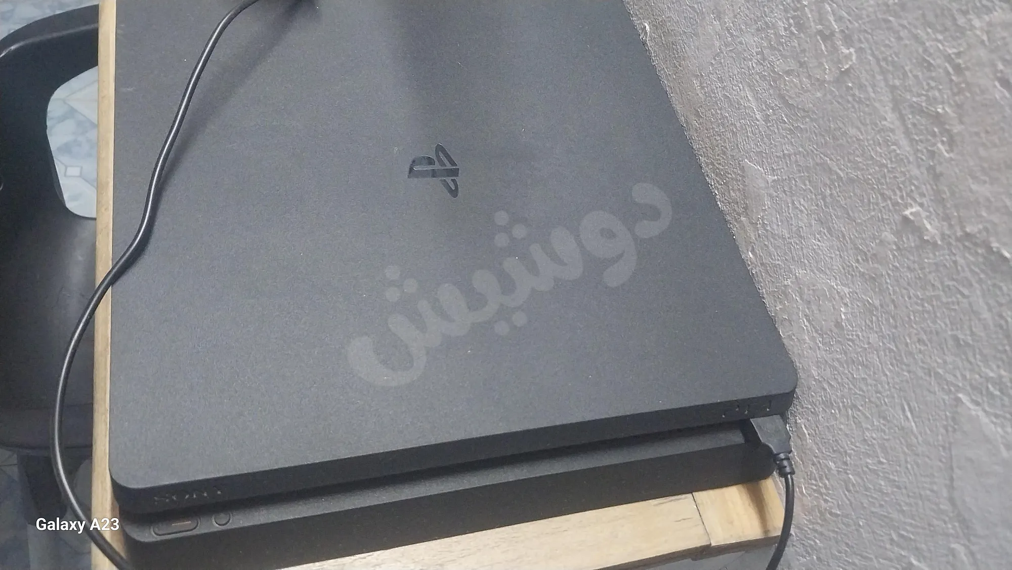 Ad Image
