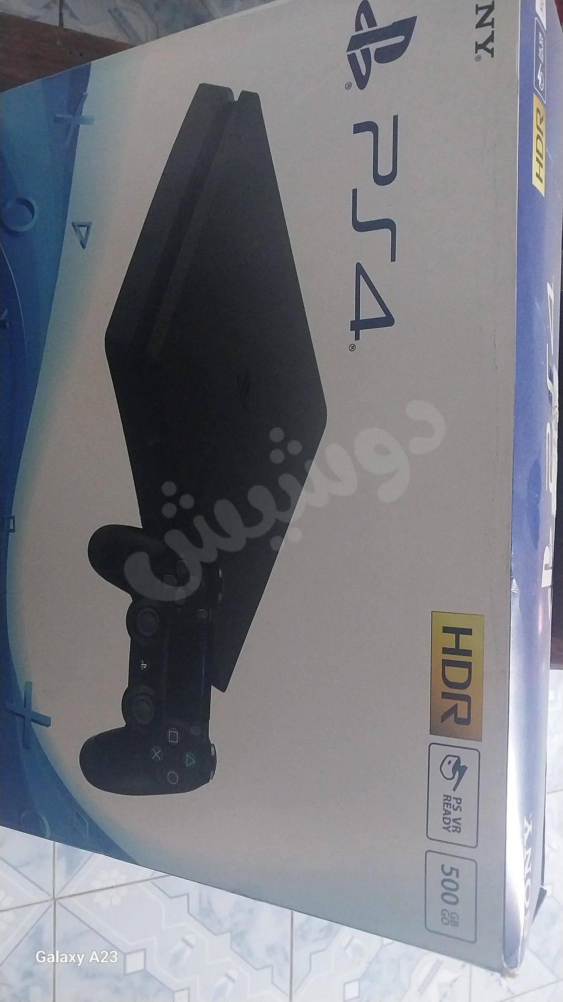 Ad Image
