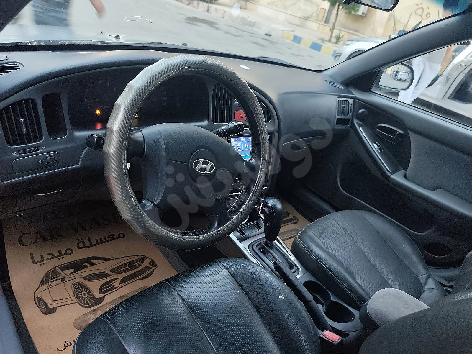 Ad Image