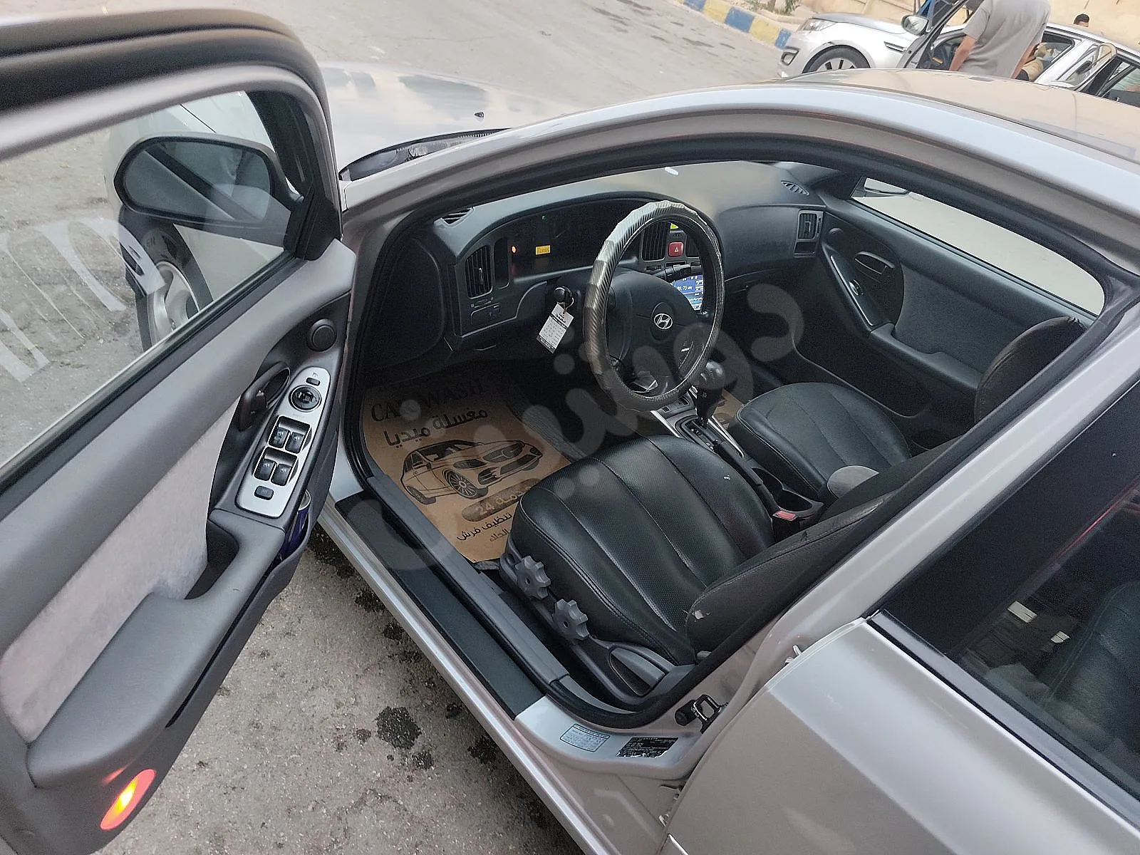 Ad Image