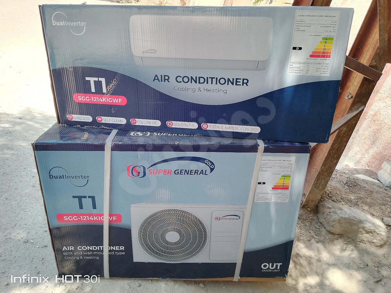 Ad Image