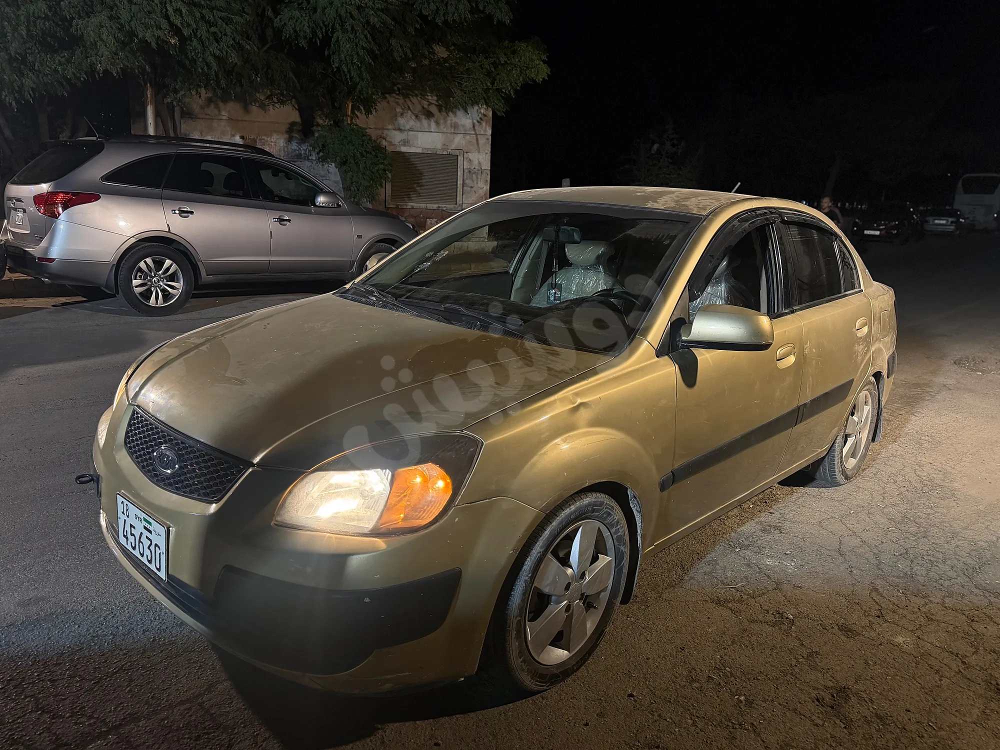 Ad Image