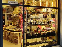 محل تجاري للايجار في الشعلان بدمشق 45م² بسعر 18,000$