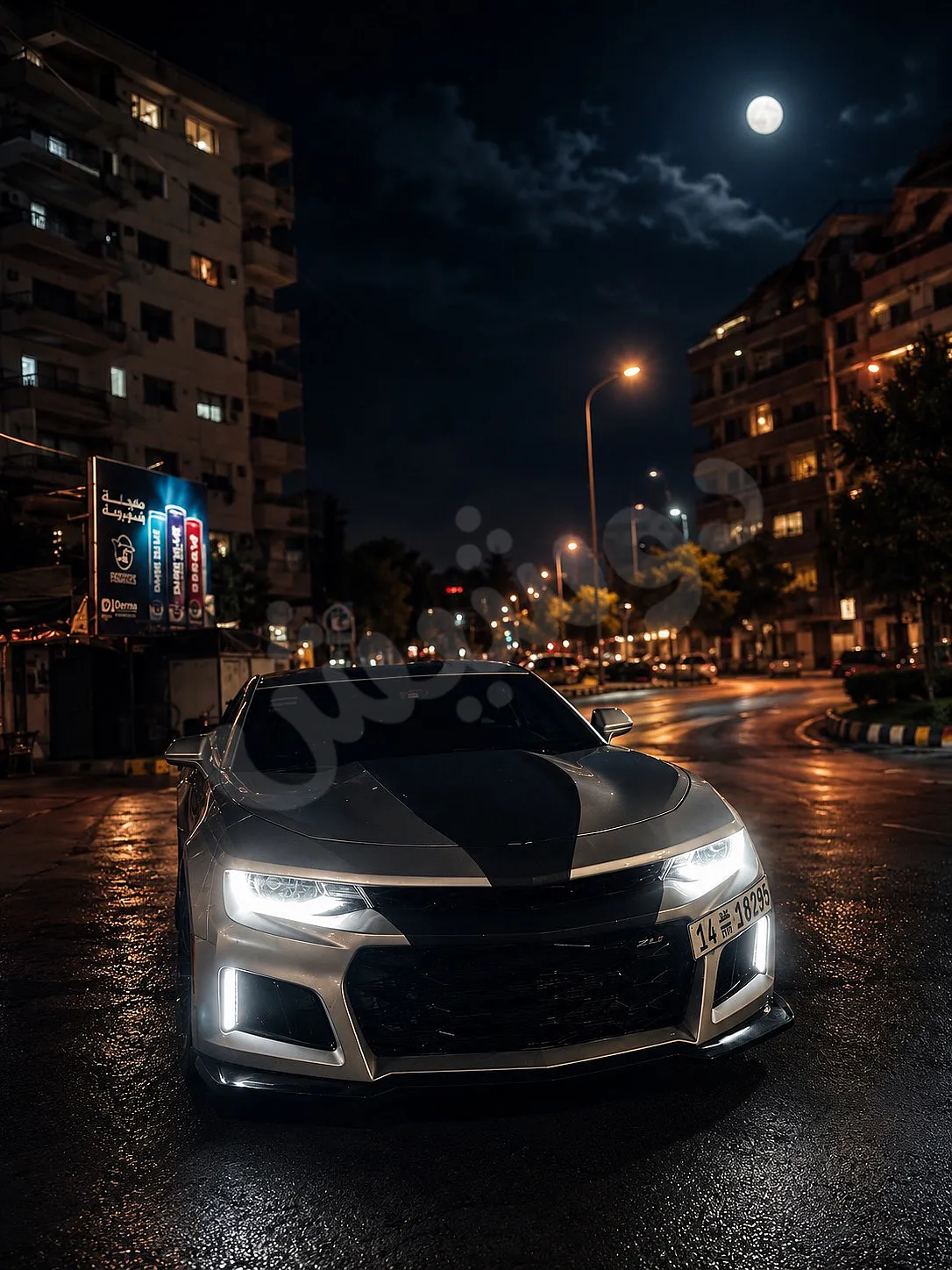Ad Image