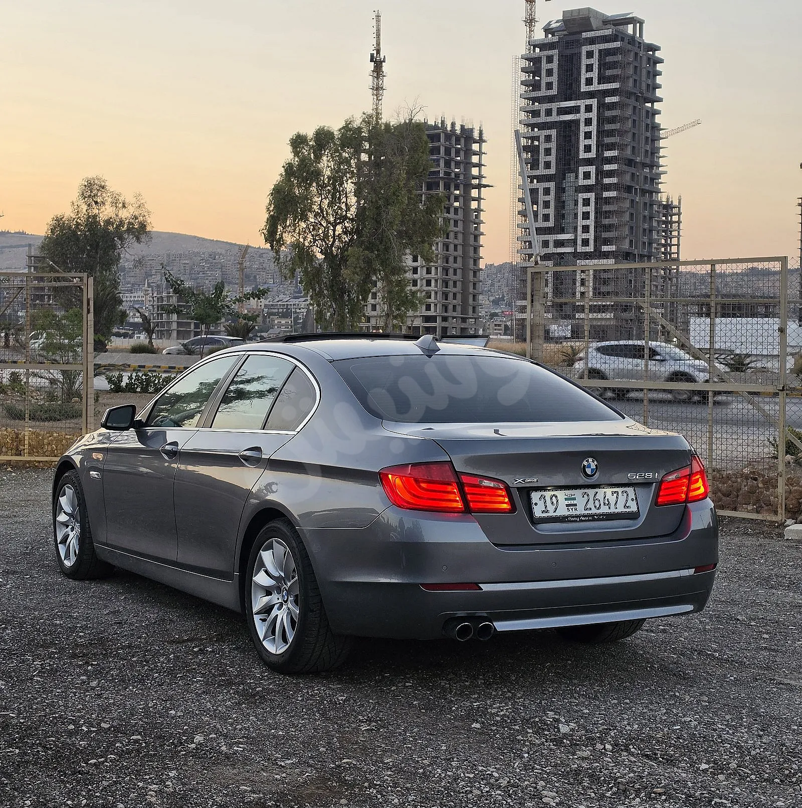Ad Image
